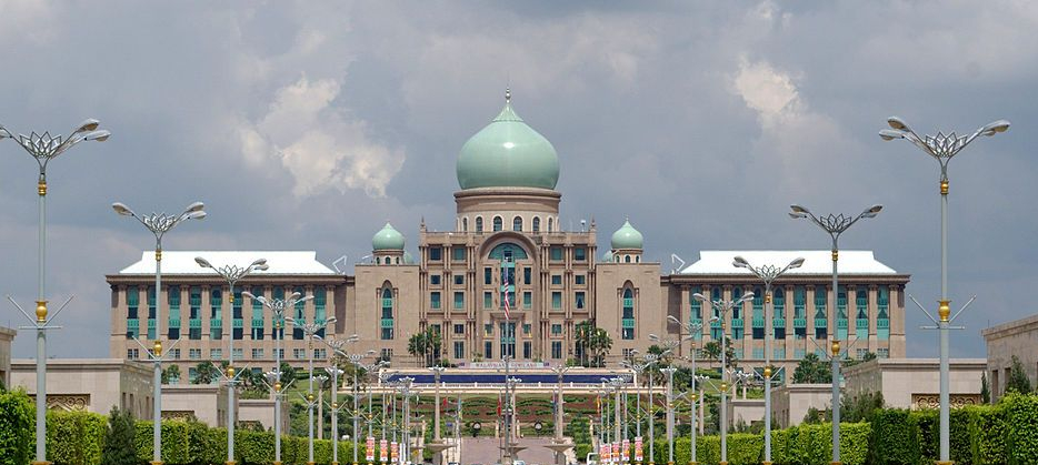 1024px-Perdana_Putra